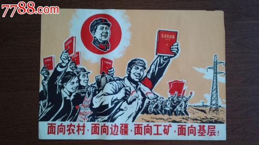 芝加哥神学院文凭毕业证哪里可以做假的